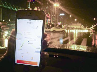 武汉将开放约租车市场 市民可电招宝马奔驰等