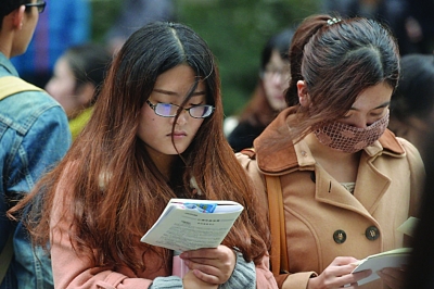 国考15万人交钱没来考 江苏考生少6392人