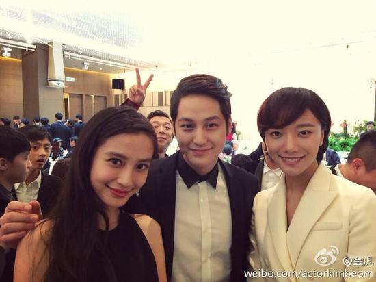 金汎、AngelaBaby、王珞丹