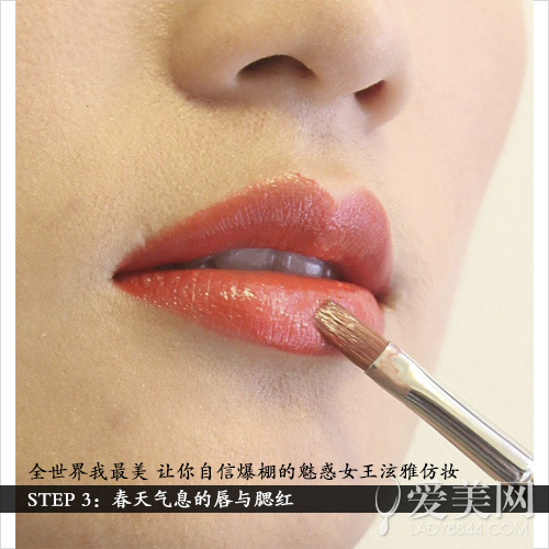 日本地球制药 活性碳冰箱除臭剂20/25g