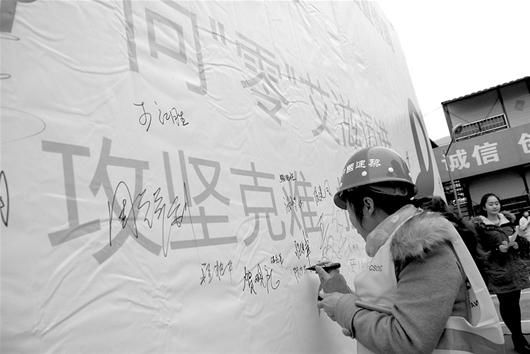 武汉青少年艾滋感染率逐年上升 男男性行为易