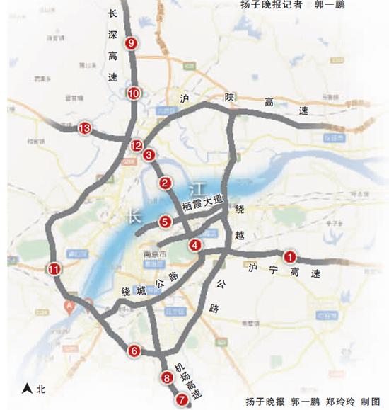 南京公布13处易发团雾高速路段