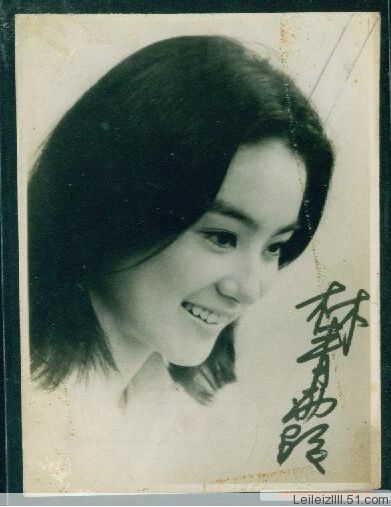 “不老神话”林青霞