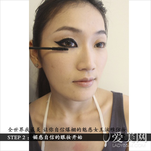 全世界我最美 让你自信爆棚泫雅仿妆|自信|泫雅