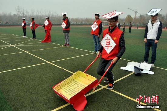 象棋真人在线对战