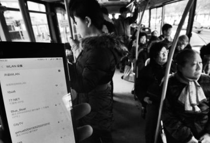 北京1.2万辆公交车开通免费无线网