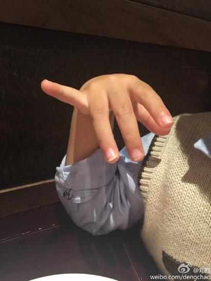 等等翘兰花指