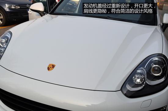 保时捷2015款卡宴3.0T