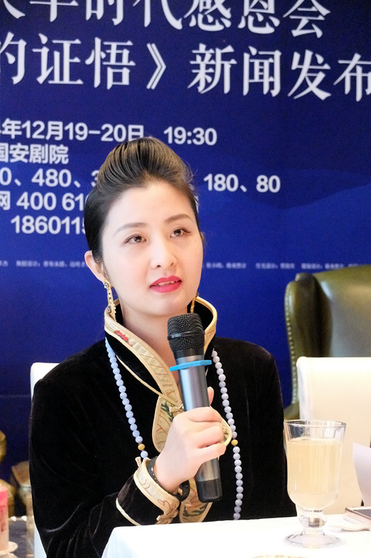 仓央嘉措情诗缘起舞剧《爱情的证悟》将演|仓央嘉措|情诗|《爱情的证悟》_新浪娱乐_新浪网