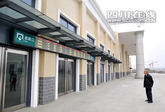 成绵乐客专沿线站房探营 特色指数看过来