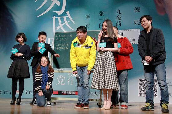 《匆匆那年》倪妮忆为闺蜜的跑腿时光|倪妮|匆