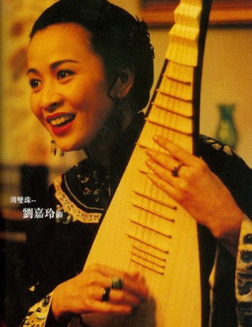 刘嘉玲