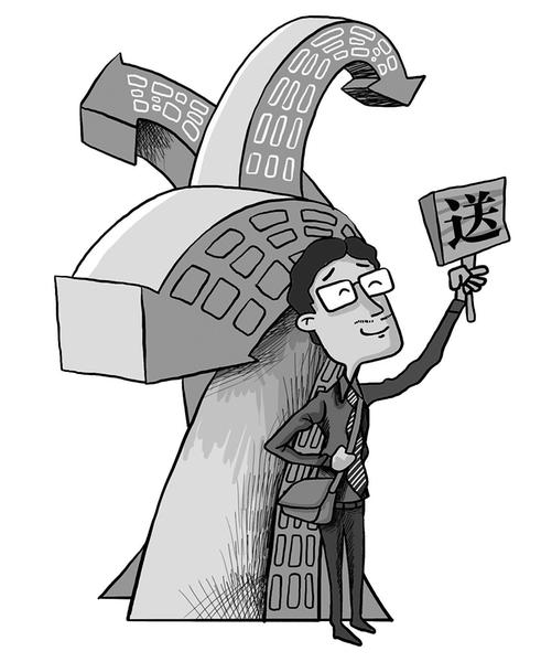 房企賣(mài)房招數(shù)盡出送補(bǔ)貼攬客