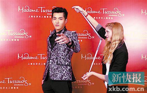 吴亦凡蜡像入驻蜡像馆 成首位90后艺人 |吴亦凡