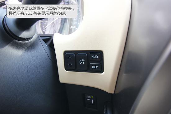 NX300h抬头显示