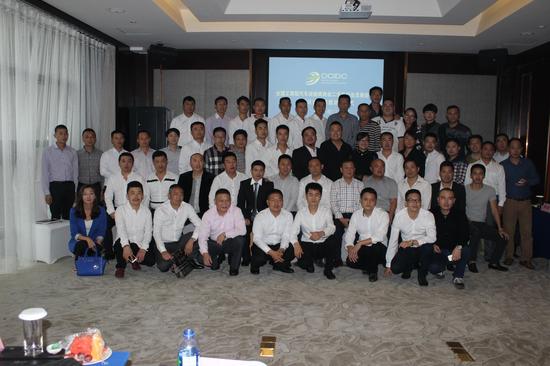 厦门10家经销商成立福建二手车诚信联盟