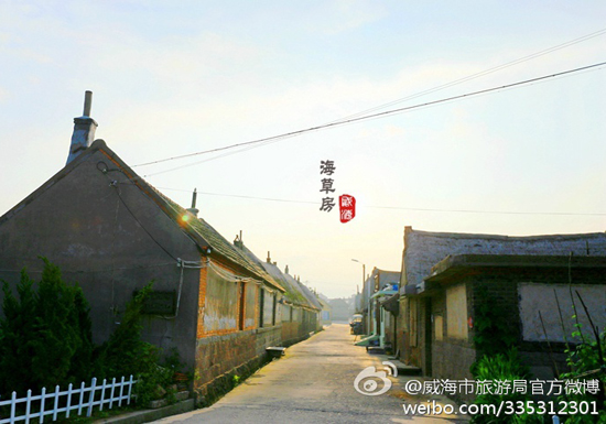 烟墩角海草房(图:@威海市旅游局官方微博)