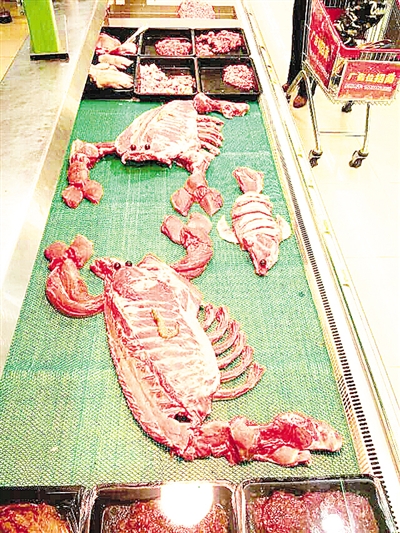 超市奇葩排骨