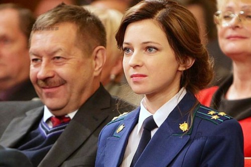 检察长克里米亚图片