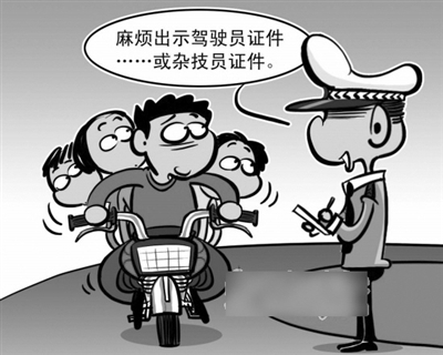 “司机”14岁 开车就像耍杂技