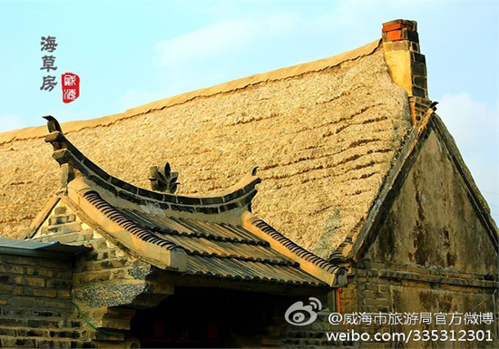 烟墩角海草房(图:@威海市旅游局官方微博)