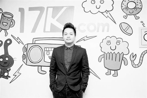 武汉网络写手数量全国第6 工科男写小说年入百