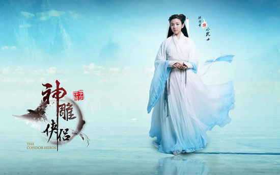 《神雕侠侣》开播 陈妍希演绎萌版小龙女