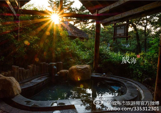威海天沐温泉度假区(图:@威海市旅游局官方微博)