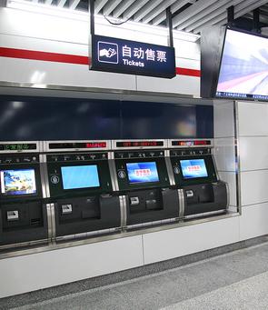 浙江资讯_杭州资讯_资讯中心