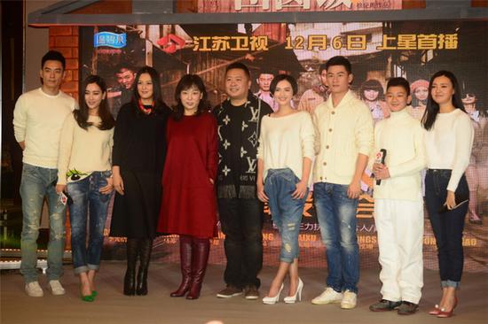 《团圆饭》主创合影