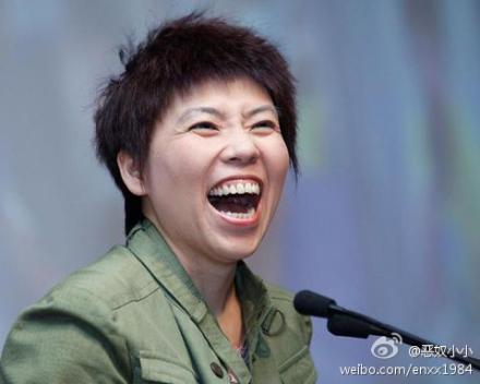 邓亚萍败光20亿 即刻搜索使其忍气吞声3年