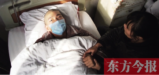 19岁,原本是一个充满梦想和朝气的年龄,张阁有却因白血病陷入困境