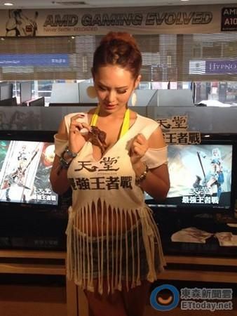 马友蓉 台女星马友蓉F罩杯成困扰妈妈忙道歉_手机新浪网