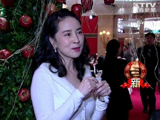 林凤娇