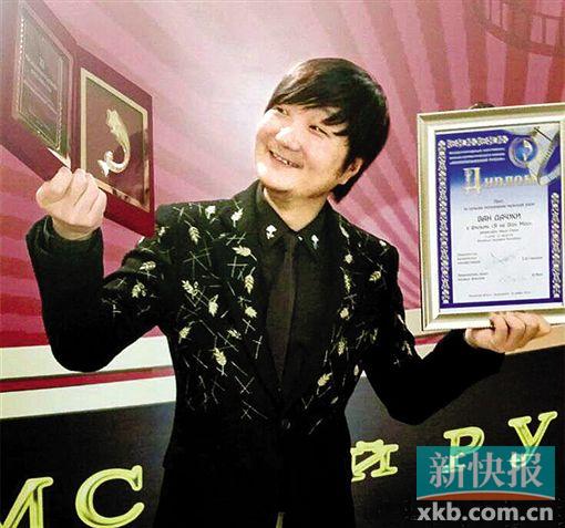 王大治凭着电影《我不是王毛》斩获俄罗斯邦达尔丘克国际电影节的“最佳男主角”奖项