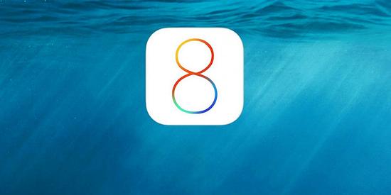 苹果正式关闭iOS 8.1验证 取消用户降级途径|苹