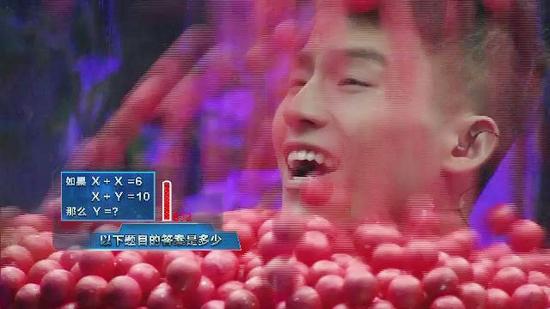 星星密室走“民族风” 欧豪陷小红球危机