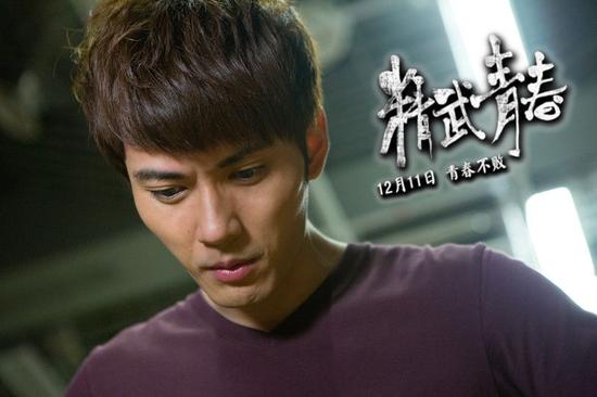 《精武青春》预告 吴千语爱情功夫两不误