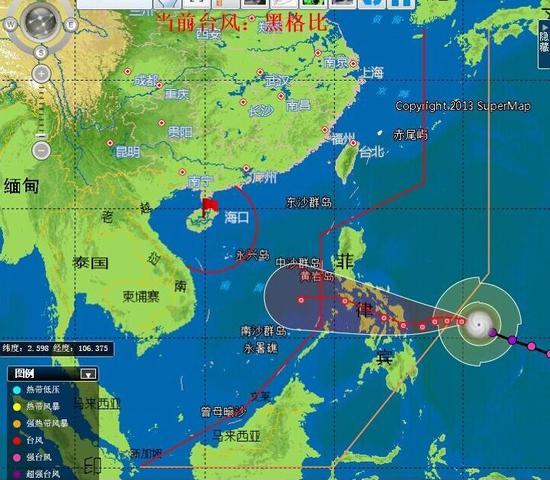 1422号台风“黑格比”4日晚20“00路径预报图