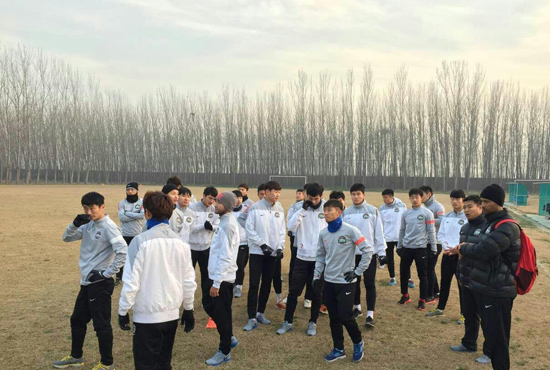 河南建业重新集结开始冬训 黄希扬加盟力帆几