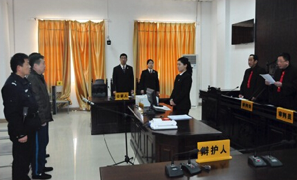 原安阳市委书记张笑东受贿案一审宣判