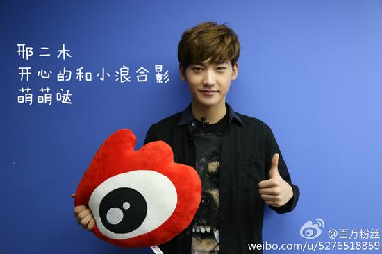 《百万粉丝》小鲜肉邢昭林撞脸金秀贤|百万粉