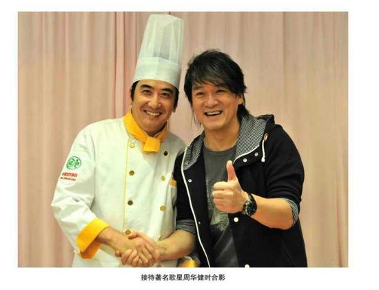 《舌尖》蟹黄汤包入赘长春(组图)