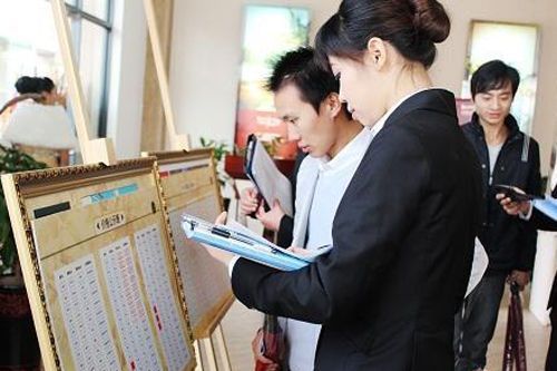 海口一房产经纪公司员工诈骗21万余元获刑四