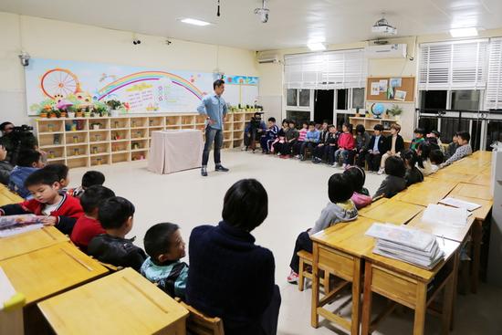 《一年级》明道当老师亲授人体禁摸指南