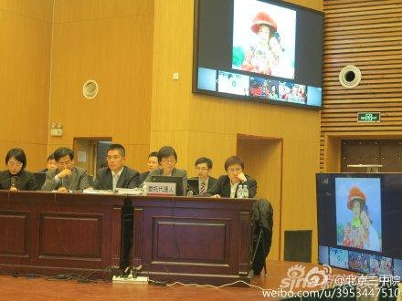 于正方不认抄袭琼瑶:偷龙转凤是公共题材