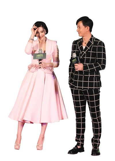 范冰冰:票房过10亿 韩庚曝光女朋友(图)_新浪吉