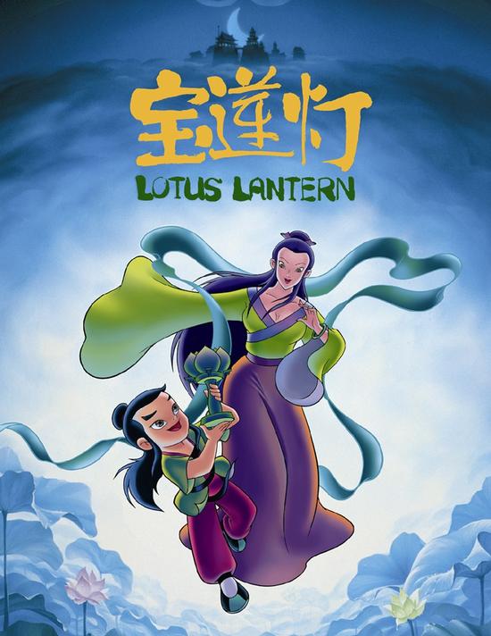 岭熊风萌物来袭占领童心|熊出没|动画电影|大闹