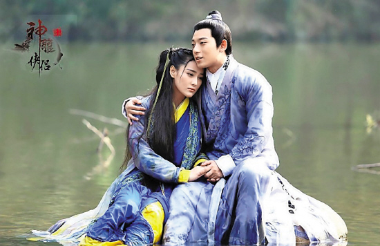 神雕侠侣陈晓版小龙女陈妍希被凌辱很享受 网