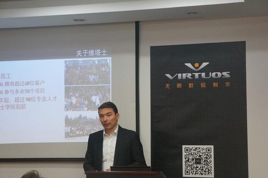 全球领先的游戏开发公司维塔士庆祝成立10周